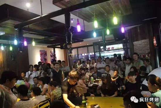 城中锡纸烤鸡翅